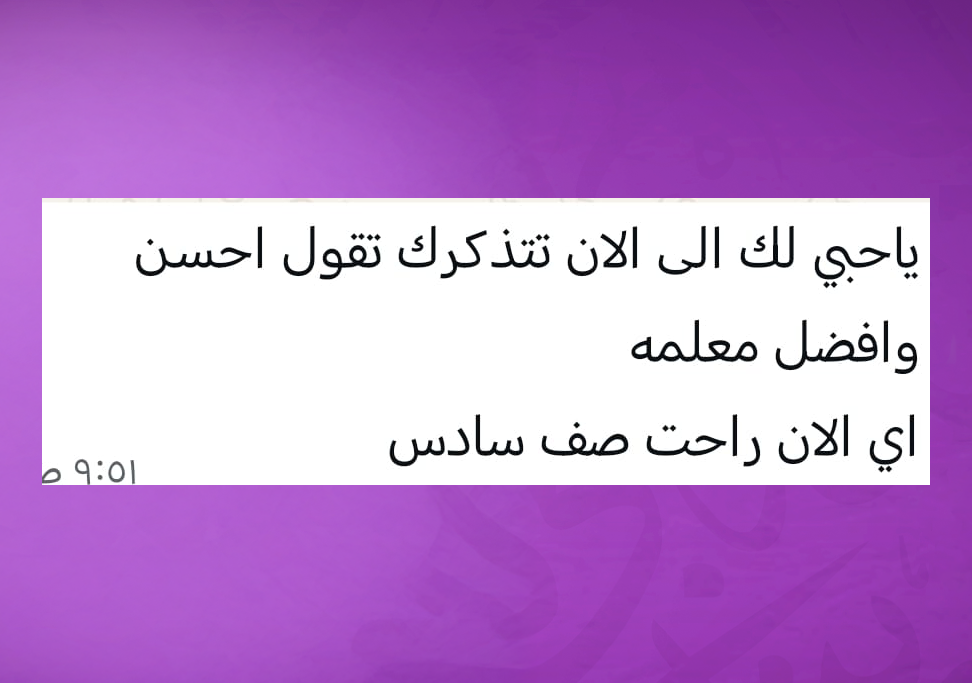 WhatsApp Image 2025-08-24 at 1.03.30 PM (2)