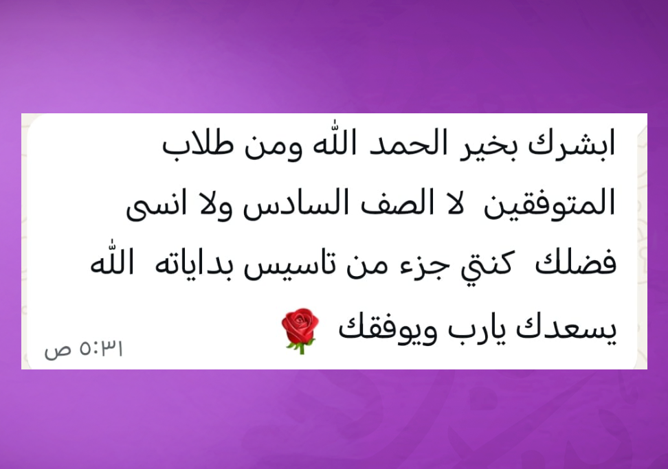 WhatsApp Image 2025-08-24 at 1.03.30 PM (5)