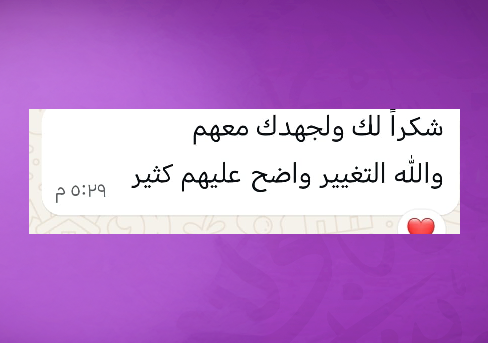 WhatsApp Image 2025-08-24 at 1.03.30 PM (7)